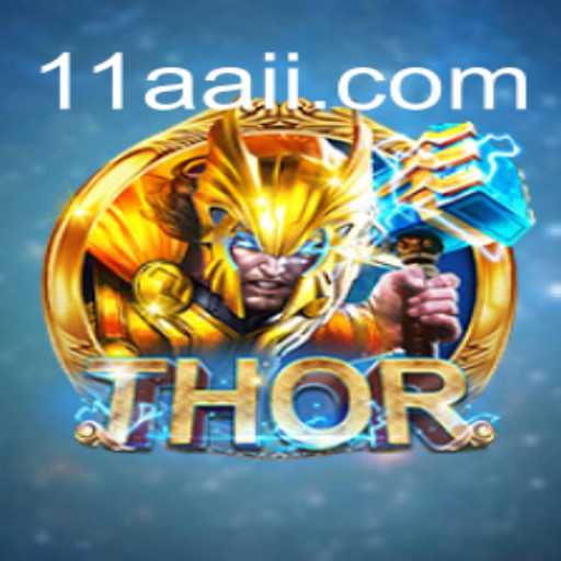 Article Images